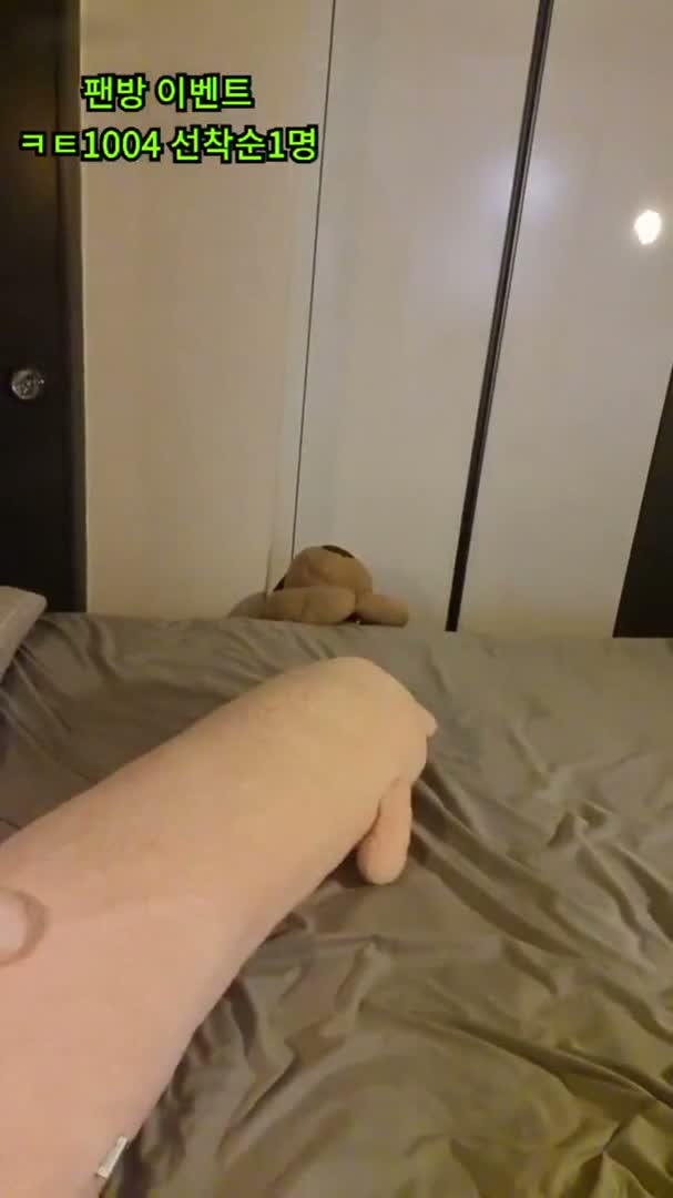 한국야동, BJ, 방송_퉁퉁 불어터진 몸뚱아리 비제이 아지