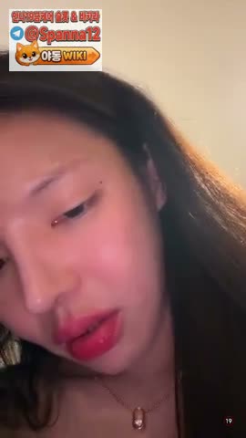 아프에서 방송중인 비제이 jinju77