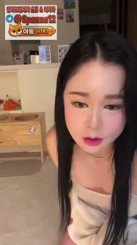 아프리카 비제이 인스타 후원방 2