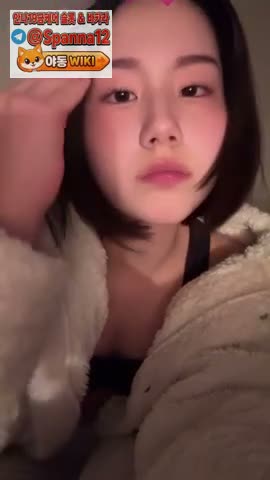 풋풋한 매력의 라방녀