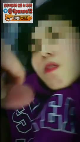 자다가도 입싸 받아주는 순둥한 섹파 1