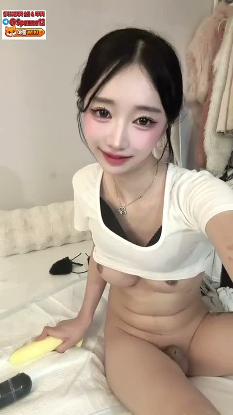 원탑 와꾸녀 CD 윤아의 브압 컨텐츠 1